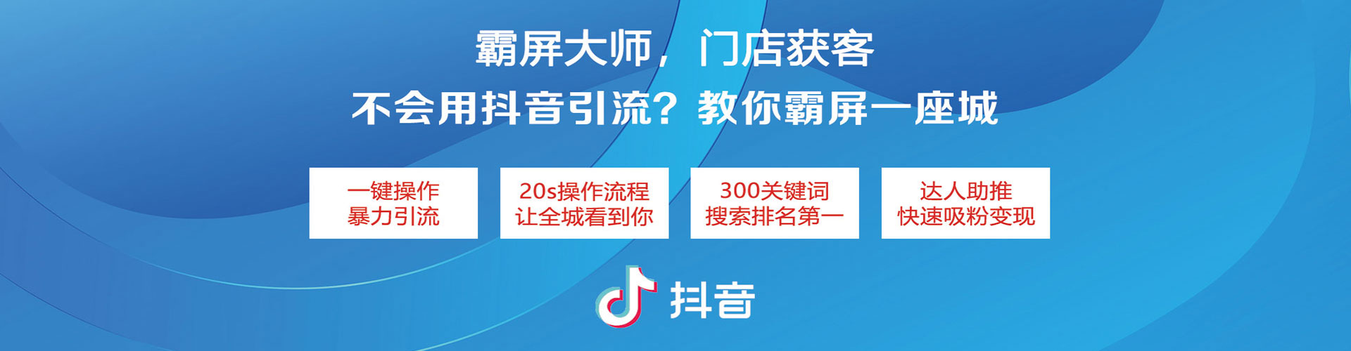 雅江sem推广